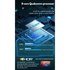 Lexus IS250 IS200 IS300 IS350 | 2006-2012 | Android 13 Autoradio | Apple CarPlay | Android Auto - DashPro - Belgium